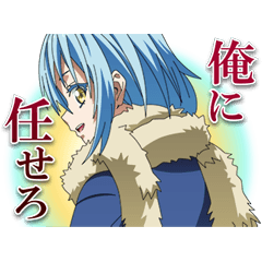 That Time I Got Reincarnated as a Slime3