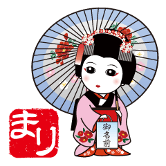 365days, Japanese dance for MARI
