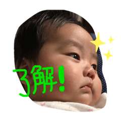 mame_akari