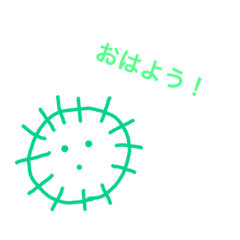 unicorn_20190526174006