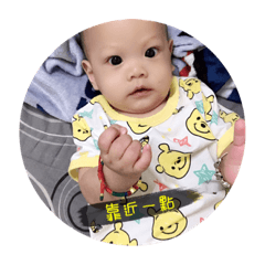 小肉包❤️第四彈