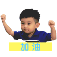 戴言瑍