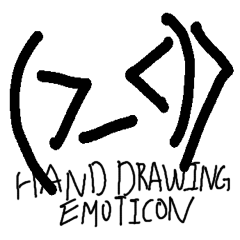 Hand Drawing emoticon!