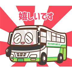 taisei tourist bus sticker