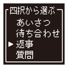 Rpgゲーム文字ん Line スタンプ Line Store
