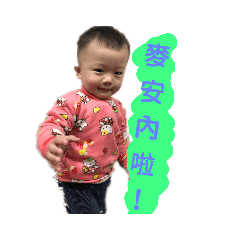 小宥傑
