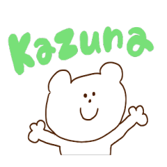 I am Kazuna !!
