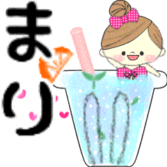 Mafy's message of rainy & summer*Mari