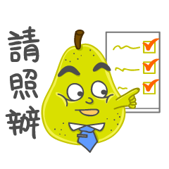 pear(Manager)