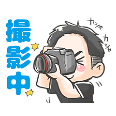 Sticker for Photographer
