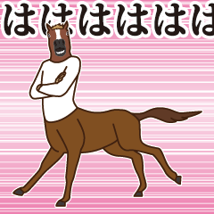 Very fine horse 2