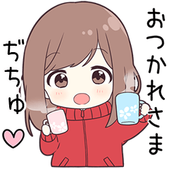 Send to zitixyuxe - jersey chan