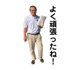 akane_20190526105256