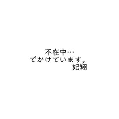 mame_20190526123124