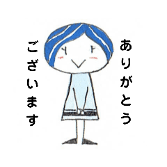 手描き 女の子のゆるい敬語スタンプ Line スタンプ Line Store