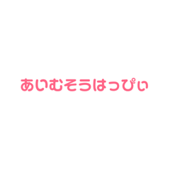 Japanese  English