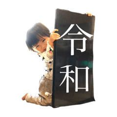 碧さん２