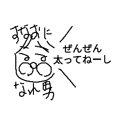 bird_20190526020526