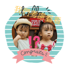 傻萌呆