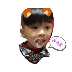 my baby&nbsp; &nbsp;.my love