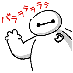 Big Hero 6 Pop Up Stickers Line Stickers Line Store