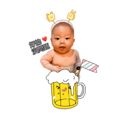 初一弟弟洗澡歡樂系列❤️