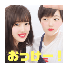 katumurafwamiri-nonitizyou