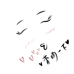 表情插畫
