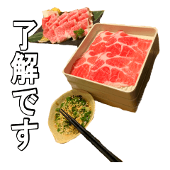 食べ物の写真 日本語