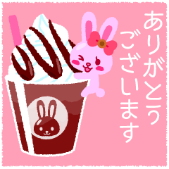 Chocolate Bunny Sticker