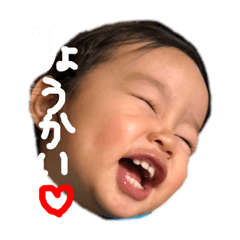 Haruto_20