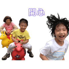 張氏三代