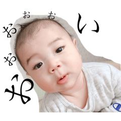 iku_20190526215938