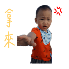 7一個嘛2～