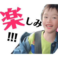 nozomi_20190527005318