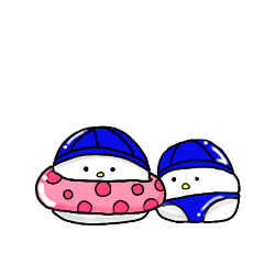 かわいいとり1 Line スタンプ Line Store