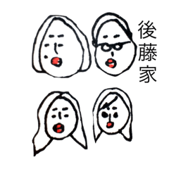 Syk_20190526210529