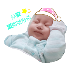 澹毅世界
