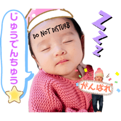 asako_20190521024455
