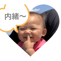 rie_20190527225727