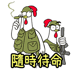Chicken Bro Chicken War 2 (CN)
