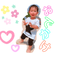 kaito_20190527110357