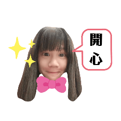 小瑛瑛的日常