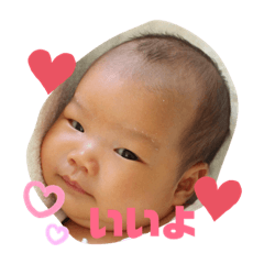 Chisato_20190527112912