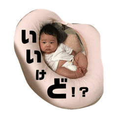 Ayumi_20190527035021