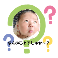 Asako_20190527124220