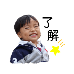 yukari_20190527174125