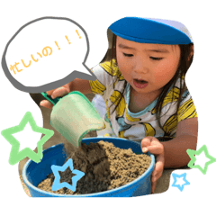 mizuki_20190528003321