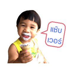 moo_20190529123505