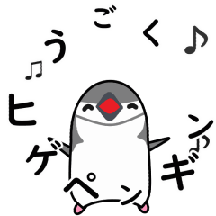 Chinstrap penguin moving sticker